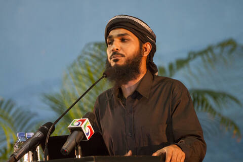 ޝެއިޚް އާދަމް ޝަމީމްގެ "މަރުގެ ވޭން" ދަރުސް ހދ.ނޮޅިވަރަމްގައި ހިލޭ ބަހައިފި