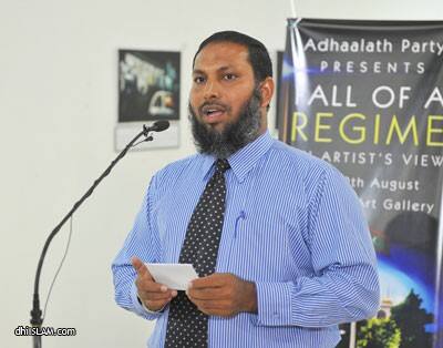 މުޖުތަމަޢުގައި ބަނގުރާ އާންމުވުން ހުއްޓޭނީ ސަރުކާރުން ހަރުދަނާ ފިޔަވަޅުތަކެއް އަޅައިގެން: ޢަދާލަތު ޕާޓީގެ ރައީސް