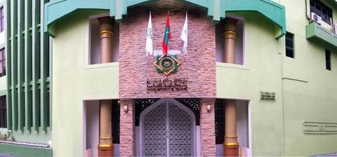 އިސްލާމިކް ބޭންކް ގެ ސްކޮލާޝިޕްތަކަށް ކުރިމަތިލުމަށް ހުޅުވާލައިފި
