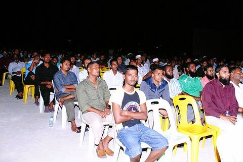 އާއްމު ތަންތާގައި ދަރުސް ބޭއްވުމަށް މާލޭ ސިޓީ ކައުންސިލުން ހުއްދަނުދީ އޮތުމަށްފަހު އަލުން ހުއްދަދީފި