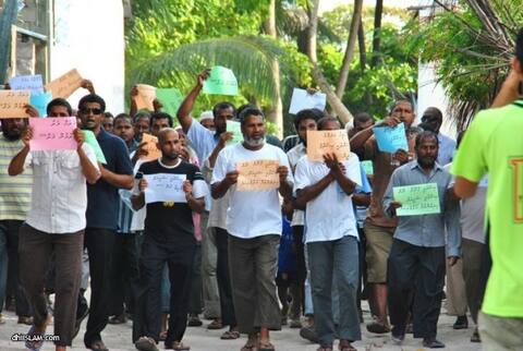 ބޮޑު މުޒާހަރާއަށް ރ.ކިނޮޅަހުންވެސް ނިކުންނަނީ..