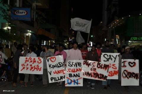 ބުދުތައް ބެހެއްޓުމާއި ޕިއްލޭ ގެނެސް ހިންގި ކަންތައްތަކަކީ އެހެން ދީންތަކަށް ރާއްޖެ ހުޅުވާލުމަށްޓަކައި ސަރުކާރުން ހިންގާ ކަންތައްތައް : ޢަދާލަތު