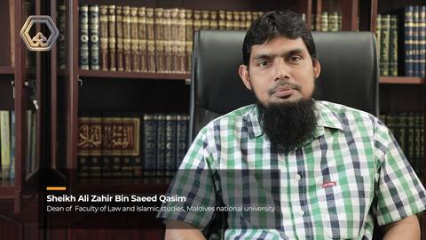 އިސްލާމްދީން ނިކަމެތިކޮށް، ޣައިރު ދީނަށް ފުރުޞަތު ދިނުމާއި މިނިވަންކަން ގެއްލޭ ކަންތައްކުރުމަކީ ކާބަފައިން ދޫދިން ކަންތައްތަކެއް ނޫން: ޝައިޚު ޢަލީ ޒާހިރު