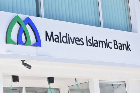 އިސްލާމިކް ފައިނޭންސް އެންމެ ބޮޑަށް ކުރިއެރި ޤައުމުތަކުގެ ލިސްޓުގައި ރާއްޖެ