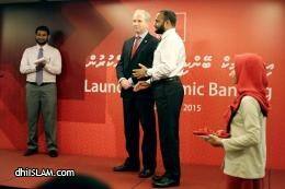 ދިވެހި ޤައުމީ ބޭންކުން އިސްލާމީ ބޭންކިންގެ ހިދުމަތް ތައާރަފު ކޮށްފި