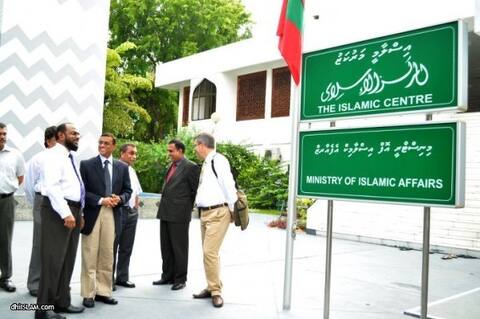 އެހެން ދީންތަކަށް ފުރުސަތު ދިނުމަށް މަސައްކަތްކުރާ ކަމަށް ބުނެ ދައްކާ ވާހަކަތަކުގެ ހަގީގަތް ހޯދުމަށް އިސްލާމިކް މިނިސްޓްރީއާ ހަވާލުކުރަނީ