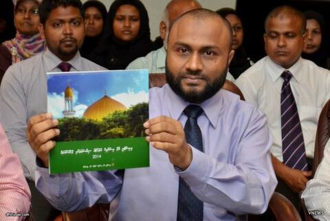 ރ މަޑުއްވަރީގައި ވަކިން ޖަމާޢަތް ހަދައިގެން ނަމާދުކުރުން ހުއްޓުވަނީ