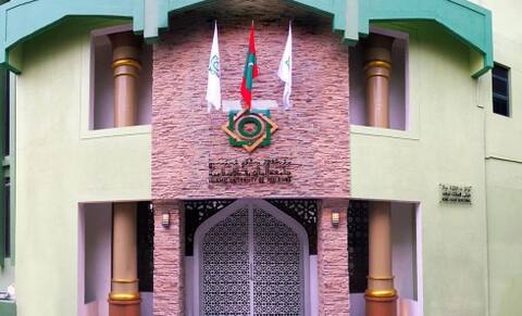 އިސްލާމިކް ޔުނިވަރސިޓީގެ ބައެއް ކޯސްތަކަށް ކުރިމަތިލުމުގެ މުއްދަތު އިތުރުކޮށްފި