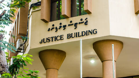 ޒިނޭގެ ޙައްދަކީ ޖަހަން ޖެހޭ އެއްޗެކެވެ