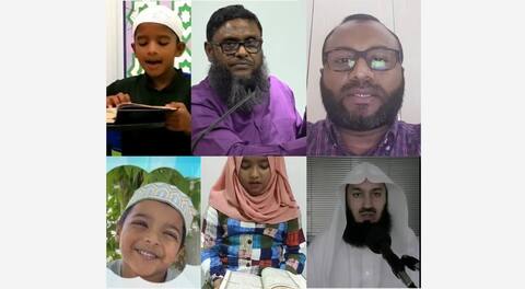 ކީރިތި ޤުރުއާނުގެ އަޑުން މުޅި ދިވެހި ޖައްވު ގުގުމަނީ...