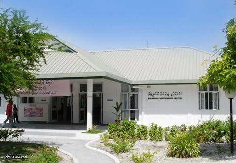ކުޅުދުއްފުށީ ރީޖަނަލް ހޮސްޕިޓަލުގައި ސިޒޭރިއަން ހެދި މީހަކު ލޭމަނާ ނުވެ މަރުވެއްޖެ