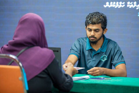 ޒަކާތާގުޅޭ ކަންކަން ކަނޑައަޅައި ތަންފީޒުކުރުމަށް ފުރަތަމަ ފަހަރަށް ޤާނޫނެއް އެކުލަވާލަނީ