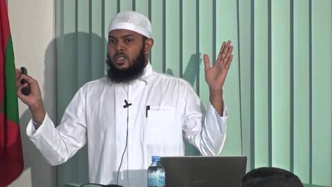 ލޮކްޑައުންގެ ޙާލުގައި ޝަރްޢުވެގެންވަނީ ގޭގައި ނަމާދު ކުރުން: ޝައިޚު އިލްޔާސް ޖަމާލު