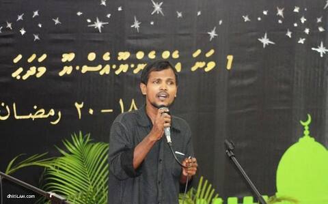 ޤައުމީ ޔުނިވާރސިޓީގެ މަދަޙަ މުބާރާތުގެ އެއްވަނަ ކުއްލިޔާއަށް