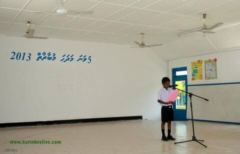 ކުރިނބީ ސްކޫލްގެ 5 ވަނަ މަދަހަ މުބާރާތް ބާއްވައިފި