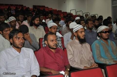 ޢަރަބި ބަހާއި އިސްލާމީ ޘަޤާފަތުގެ ދައުރާގެ އޮރިއަންޓޭޝަން އިއްޔެ ބާއްވައިފި