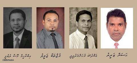 ރައީސުލްޖުމްހޫރިއްޔާ، ސަރުކާރުގެ ބައެއް އިސް މަޤާމުތަކަށް ބޭފުޅުން ޢައްޔަނު ކުރައްވައިފި