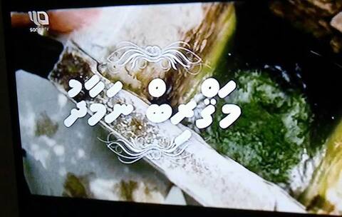 މަޤްރިބު ނަމާދު؟ މަޢްރިބު ނަމާދު؟ މަޣްރިބު ނަމާދު؟ - ރަނގަޅު ގޮތަކީ ކޮބާ؟