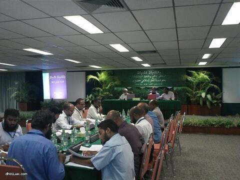 "ޢިލްމުވެރިންގެ މަހާސިންތާ 2" ގައި މަޝްވަރާކުރެވުނު އަދި ނިންމުންތަކާއި ހުށަހެޅުންތައް
