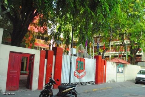 އަންނަ ހަފްތާއިން ފެށިގެން ސްކޫލް ތަކުގައި ޢަރަބި ބަސް ކިޔަވައިދޭން ފަށަނީ