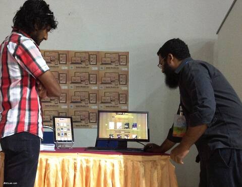 ސަޅި ވެބްސައިޓް: ބުކްސް(ޑޮޓް)އެމްވީ