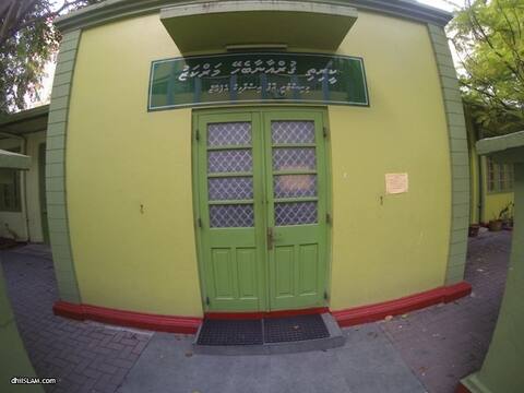 އޯޓިޒަމް ހުންނަ ކުދިންނަށް ހިލޭ ޤުރުޢާން ކިޔަވައިދެނީ