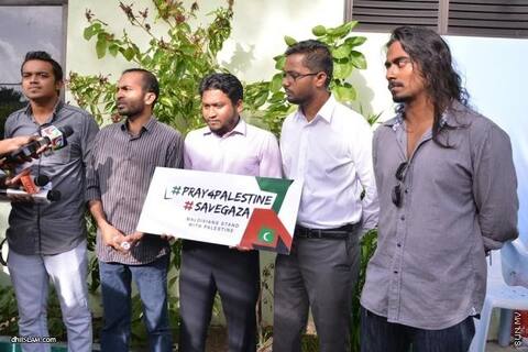 ސިޔާސީ ޕާޓީތައް ވެސް "ފަލަސްތީނާ އެކު ދިވެހިން" ހިނގާލުމުގައި ބައިވެރިވަނީ
