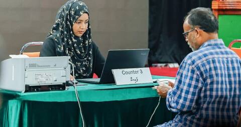 މުދަލު ޒަކާތުގެ ނިޞާބަށް ބަދަލު ގެނެސްފި