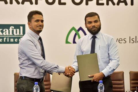 އަމާނާއިން އިސްލާމިކް ބޭންކުގެ ތަކާފުލް ޕޮލިސީތައް ބާޒާރަށް ނެރެނީ