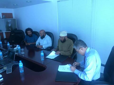 އިސްލާމިކް އޮންލައިން ޔުނިވަރސިޓީއިން އިސްލާމިކް ބޭންކުގެ މުވައްޒަފުން ތަމްރީންކުރުމަށް އެހީވަނީ
