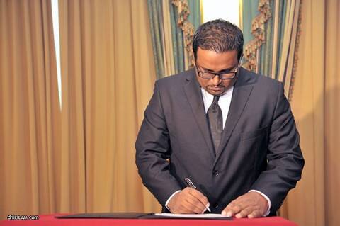 ޓުއަރިޒަމް މިނިސްޓަރު އަދީބަށް ކޮރަޕްޝަނުގެ ބޮޑެތި ތުހުމަތުތަކެއް ކުރެވޭ އޮޑިޓް ރިޕޯޓެއް ނެރެފި