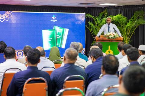މިއަންނަ އަހަރަކީ އިސްލާމީ ކަންތައްތަކާ ބެހޭ ވުޒާރާއަށް ކާމިޔާބު އަހަރަކަށް ވެގެންދާނެ: ވަޒީރު ޝަހީމް