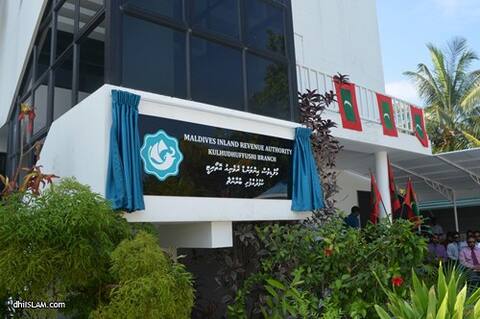 އޮކްޓޯބަރު މަހު މީރާ އަށް ލިބުނު އާމްދަނީ، ރެކޯޑް މިންވަރަކަށް މައްޗަށް