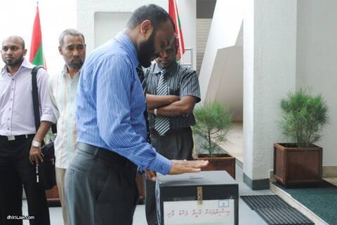 އިސްލާމިކް މިނިސްޓަރުގެ "މިސްކިތް ފަންޑު"!