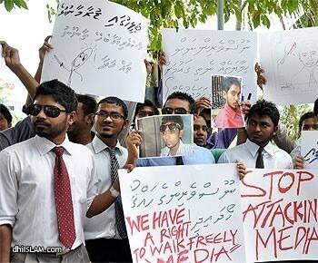 މުޒާހަރާ ކަވަރު ކުރުމުގައި ނޫސްވެރިންނަށް ކުރިމަތިވާ ހުރަސްތައް ދެނެގަންނަނީ