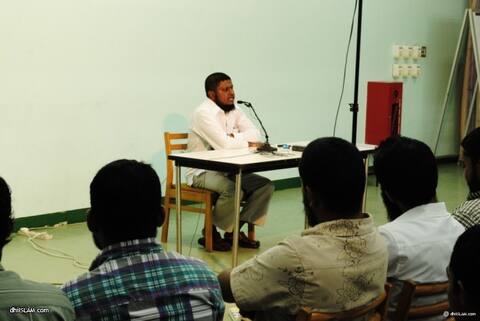 ޝައިޚް މުޙައްމަދު އިބްރާހީމްގެ ޚާއްޞަ ދަރުސް "ބިދުޢައިގެ ނުރައްކާތެރިކަން" މިއަދު ވިލިމާލޭގައި