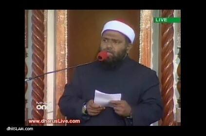 ޝައިޚް މުޙައްމަދު މޫސާގެ ޚާއްޞަ ދަރުސެއް މިރޭ ފުރުޤާން މިސްކިތުގައި