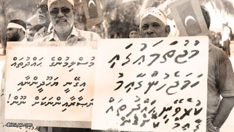 ސުލްޠާން މުޙިއްޔުއްދީން، ރާއްޖޭގައި އިސްލާމީ ޙުކުމްތައް ޤާއިމްކުރެއްވުން