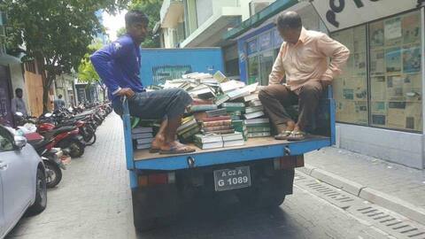 މުޞްހަފްތަކަށް މިހެން ހަދަން ހެޔޮނުވާނެ!!