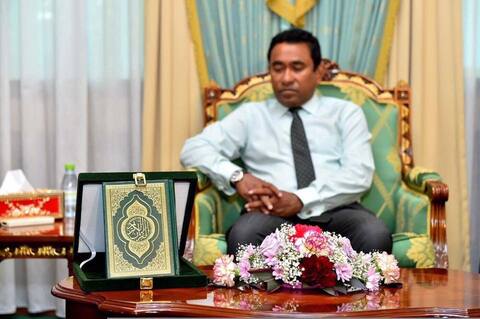 15 އަހަރާއި 39 އަހަރާއި ދެމެދުގެ މީހުންނަށް މުސްހަފް މާލްދީފް ބަހަންފަށައިފި