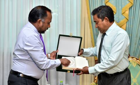 “މުޞްޙަފް މާލްދީފް”ގެ ފުރަތަމަ ކޮޕީތައް މާދަމާ ބަހަން ފަށަނީ