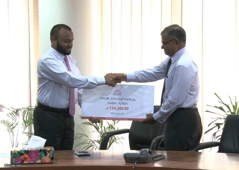 މުސްހަފް މާލްދީފް ފަންޑަށް ސްޓެލްކޯ އިން 154 ހާސް ރުފިޔާގެ އެހީ ދީފި