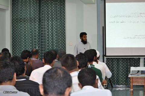 ޤުރްއާން ވޯކްޝޮޕުގެ ފޯމު ބަލައިގަތުމުގެ މުއްދަތު މިރޭގެ ނިޔަލަށް އިތުރުކޮށްފި