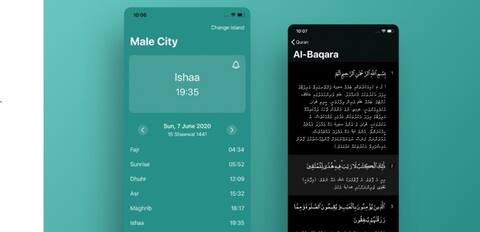 ނަމާދު ގަޑިތަކާއި ޤުރްއާން ތަރުޖަމާ އާއި އެކު "ނަމާދު ގަޑި" އެޕްލިކޭޝަން!
