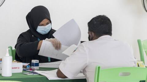 ފަޤީރުންނާއި މިސްކީނުންގެ ދަފްތަރުގައި ރަޖިސްޓްރީވުމަށް ކައުންސިލަށް ފޯމް ހުށަހެޅޭނެ