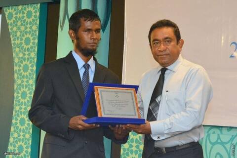 ޚާއްސަ އެހީއަށް ބޭނުންވާ ފަރާތްތަކަށް ސަރުކާރުން ވަޒީފާ ދެނީ