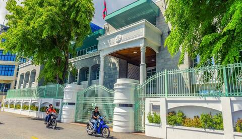 ނެޝަނަލް ޖޮބް ސެންޓަރުގެ ނަމުގައި އިދާރާއެއް
