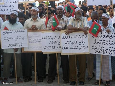 މިގޮތް ކިހިނެއްތޯއެވެ!