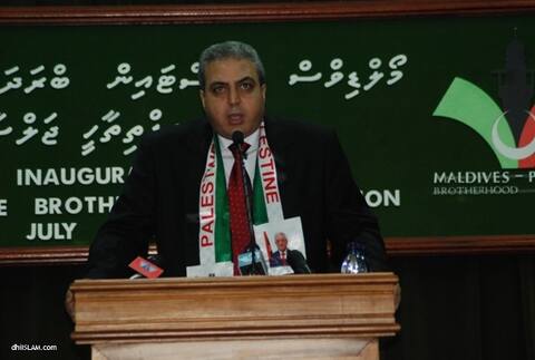 ފޮޓޯއިން: މޯލްޑިވުސް ޕަލަސްޓައިން ބްރަދަރ ހުޑް އެސޭސިއޭޝަން (އެމްޕިބިއޭ) އިފްތިތާޙުކުރުން