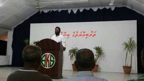 ޝައިޚް އާދަމް ޝަމީމްގެ ދަރުހެއް ކެންދޫގައި ބާއްވައިފި